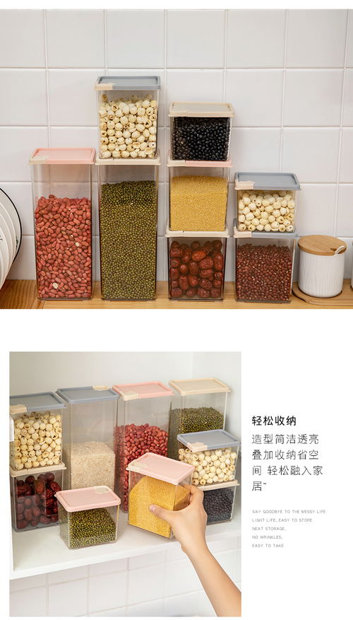 家居百貨B2B小額批發(fā)商城 整合京東、阿里巴巴與淘寶天貓貨源，一站式供應(yīng)中心引領(lǐng)二手日用百貨新銷售